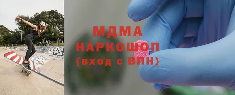 наркота  OMG рабочий сайт  МДМА VHQ  Остров 